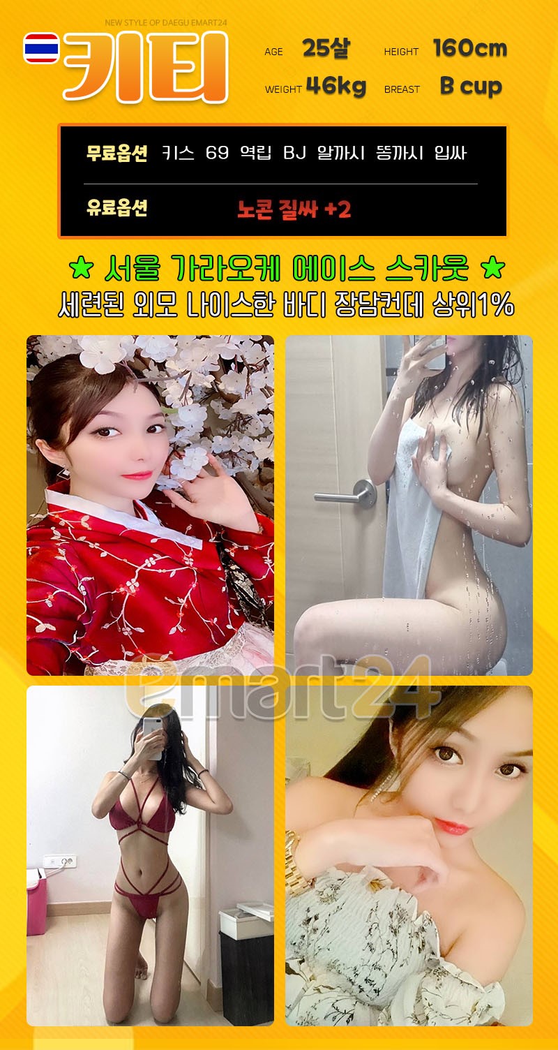 1키티.jpg