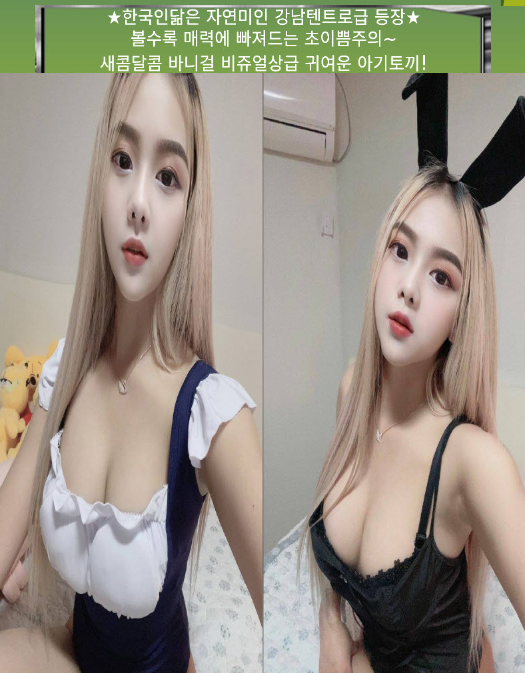 20230313_082514 - 복사본.png